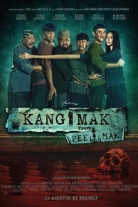 2024 – Kang Mak